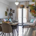 Apartment Meteοra Sunshine