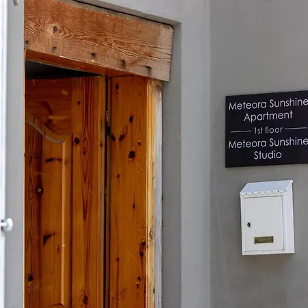 Meteοra Sunshine Kalambaka